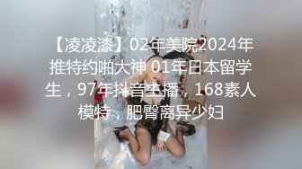 酒吧女厕全景偷拍多位喝的有点醉醺醺的小姐姐 一个接一个排着队来献B4