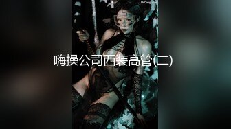 探花大队长约炮良家少妇，撕破丝袜内裤都没脱就草上了