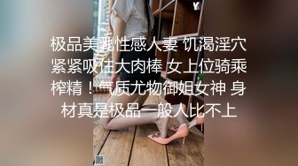 美女小粉嫩的鲍鱼 不光口活好 水多紧致