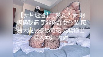 《顶级震撼秘极品骚婊》最新流出万狼求购OnlyFans地狱调教大咖【G王】付费解锁私拍~骚母G户外爬行露出啪啪双通 (3)