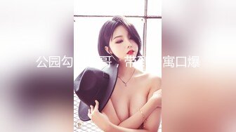 絶妙タッチのおっぱいマッサージでおばさんが梦中になる巨乳中出し整体院 织田真子