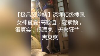 云上会所KTV之偷拍女厕所YSHS 58