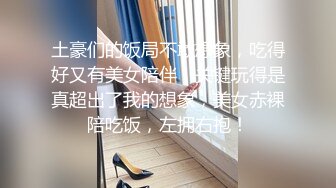 长沙前女友又来找我