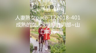 【雲盤泄密】長屌哥漂流瓶認識的大三學妹約出來請吃了個冰激淩就成功帶去開房(附帶露臉生活照) 精彩資源值得收藏