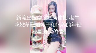 有验证无套=丰县骚女