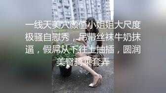  新流出安防酒店偷拍 年轻情侣放假开房大胸女睡醒挑逗帅帅男友挨了一个晨炮