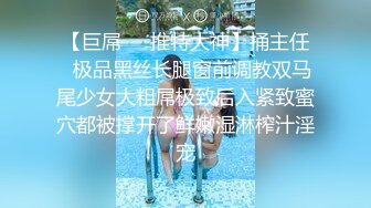 艺术系大胸美女翘课与男友宾馆偷情第三部口活时说：男人为啥长鸡巴这玩意了