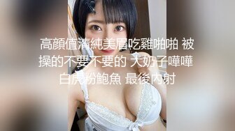 外站流出潜入大学女厕TP学妹嘘嘘11