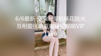 XSJ126 孟若羽 西游记 吸舔取精 第3话 背着牛魔王操铁扇公主 性视界传媒