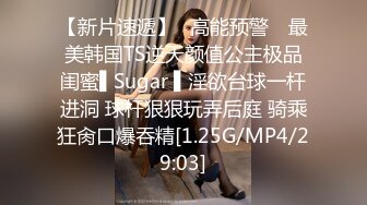  探花金小胖酒店钟点炮房 啪啪零零后高中兼职美眉一边被草一边专心玩手机