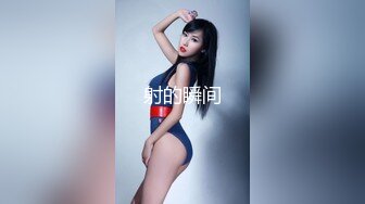 最新推特大神啪女友潇潇性爱私拍火热破解流出 多姿势无套爆操极品女友 完美露脸 高清720P两小时完整版