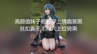 无套插入害羞女大，有对白叫声可射！