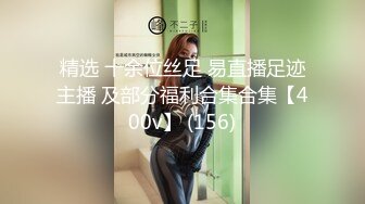  性感女技师酒店服务全程露脸，按摩都不老实给大哥交大鸡巴69玩弄