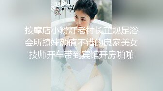 厦门找炮友，夫妻