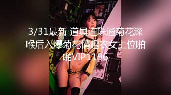 我和干妈19全网最真实和干妈在厨房做爱完整版