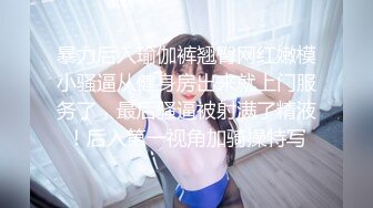 【OnlyFans】2023年6月约啪达人粉味芒果，炮王与多个妹子双飞群P3P，大奶少妇，娇小嫩妹，长腿御姐，艳福不浅 35