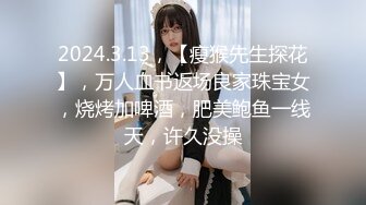 ED 隔壁家的美女水管坏了来借洗手间??被屋主及3个猥琐男偷窥、胁迫玩5P