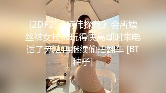 外表清纯内心闷骚型妹子与热恋男友激情造爱又撸又口非常骚