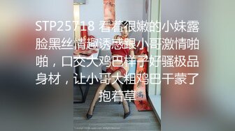 【自整理】野外大战下贱妓女，把她的喉咙当逼操，干到她无法呼吸！Meli Deluxe最新高清视频合集【120V】 (59)