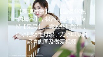 熟女阿姨 不能拍 啊 不行 被无套输出 还点害羞 只拉一半給你看小奶子 关了灯才脱掉衣服