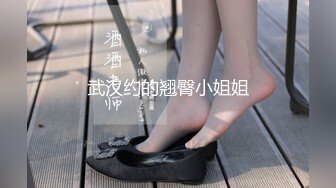 色情主播 优雅的小娘们 (2)