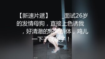 STP30699 国产AV 起点传媒 性视界传媒 XSJ150 韩漫改编 养子的秘密教学9 钟宛冰 VIP0600