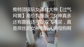 [maenchu] 朵露 [小林家的龍女僕]