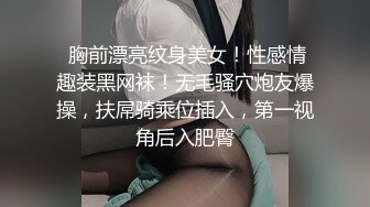 【新片速遞】  白丝袜制服小萝莉吃鸡啪啪 高潮了还喊着要 被无套输出 骚叫不停 无毛小粉穴