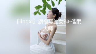 好多人想操的不老童颜阅男无数BB还是那么粉嫩的极品网红瞳孔啪啪啪自拍呻吟刺激“不要不行干死了”国语对白