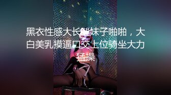 极品美乳模特charinkh非常性感奶子特别大长相充满欲望