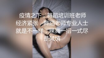 颜值不错的美女小少妇深夜发骚，黑丝诱惑，听狼友指挥各种骚浪动作展示，撅着屁股自慰逼逼