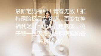 當兵難得放假的小班長.約美乳女友來他家無套啪啪啪