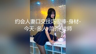 【新片速遞】  ♈♈♈【抖音泄密】15W粉丝网红，单身人妻宝妈，【甜子兔哟】，给榜一大哥的大尺度私拍福利，清纯反差，身材绝佳！