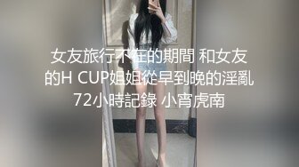 最新多位美女少妇极端贴B盗摄，B眼和BB离你只有一厘米 (3)