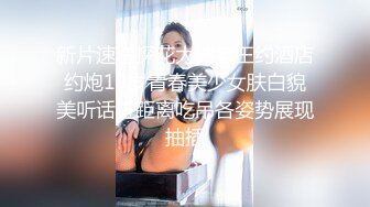 ??白白嫩嫩小可爱??清新校园女神,极品00后小仙女,软萌乖巧,喜欢被爸爸调教蹂躏,小屁股紧实又翘挺