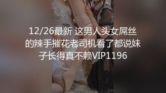 SP站极品国产美女_z_____【134V】 (131)