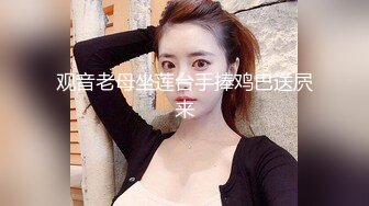 美女秘书喝酒造成工作上的失误  女秘书肉体谢罪上司