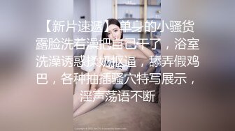 《顶级震撼㊙️极品泄密》露脸才是王道！推特万粉想体验的广西会所头牌【静姐】转行做网红私拍~吹拉弹唱大全套~各种花活 (3)