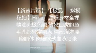 神仙级别神似江疏影，大美女全脱了【tiantian_LK】真是太漂亮了清纯女神看一眼就忘不掉，多少土豪为之疯狂 (2)