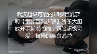 [2DF2] 为争拉拉队长色诱教练遭遇潜规则被中出[BT种子]