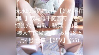 92女友水多又紧又会叫