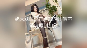 【新片速遞】  清纯女学生与老师之间的不伦之恋父母不在家老师上门家访性体验