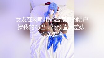 【Stripchat】高颜值气质美乳少妇女主播「rainbow」M字型黑丝美腿AV棒跳蛋自慰抓奶多重享受