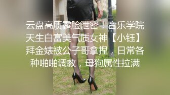 超顶级绿帽人妻，男人精液肉便器，福建骚妇【母夜叉】电报群福利，与多名单男3P4P双管齐下前后夹鸡