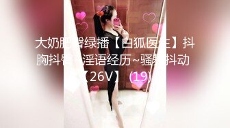 太原黑丝少妇2