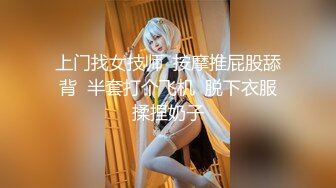 STP27927 花臂纹身高冷美女  迫不及待揉捏奶子 后入爆操骑乘位爽翻