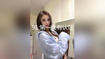 【新速片遞】   ✅清纯少女✅甜美清纯幼教肉身贷款 OLJK制服表面看起来很乖巧可爱 这小巧的身材被大肉棒直接捅到子宫了 被干娇喘不止