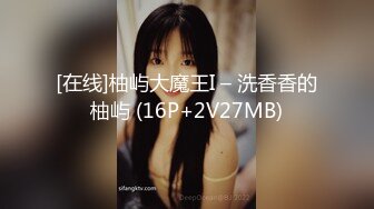 【超顶❤️约炮猎艳】ob大神✿ 各路良家嫩模皆为胯下玩物 御姐 少女 美少妇淫骚无比 丝袜高跟情趣拉满 狂肏尤物