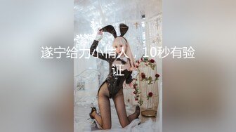 操漂亮美少妇