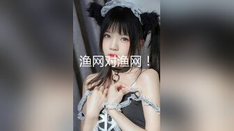 超狂三模合体『璃奈醬x小桃子x鄭琦』女友给的生日礼物 约闺蜜一起来角色扮演